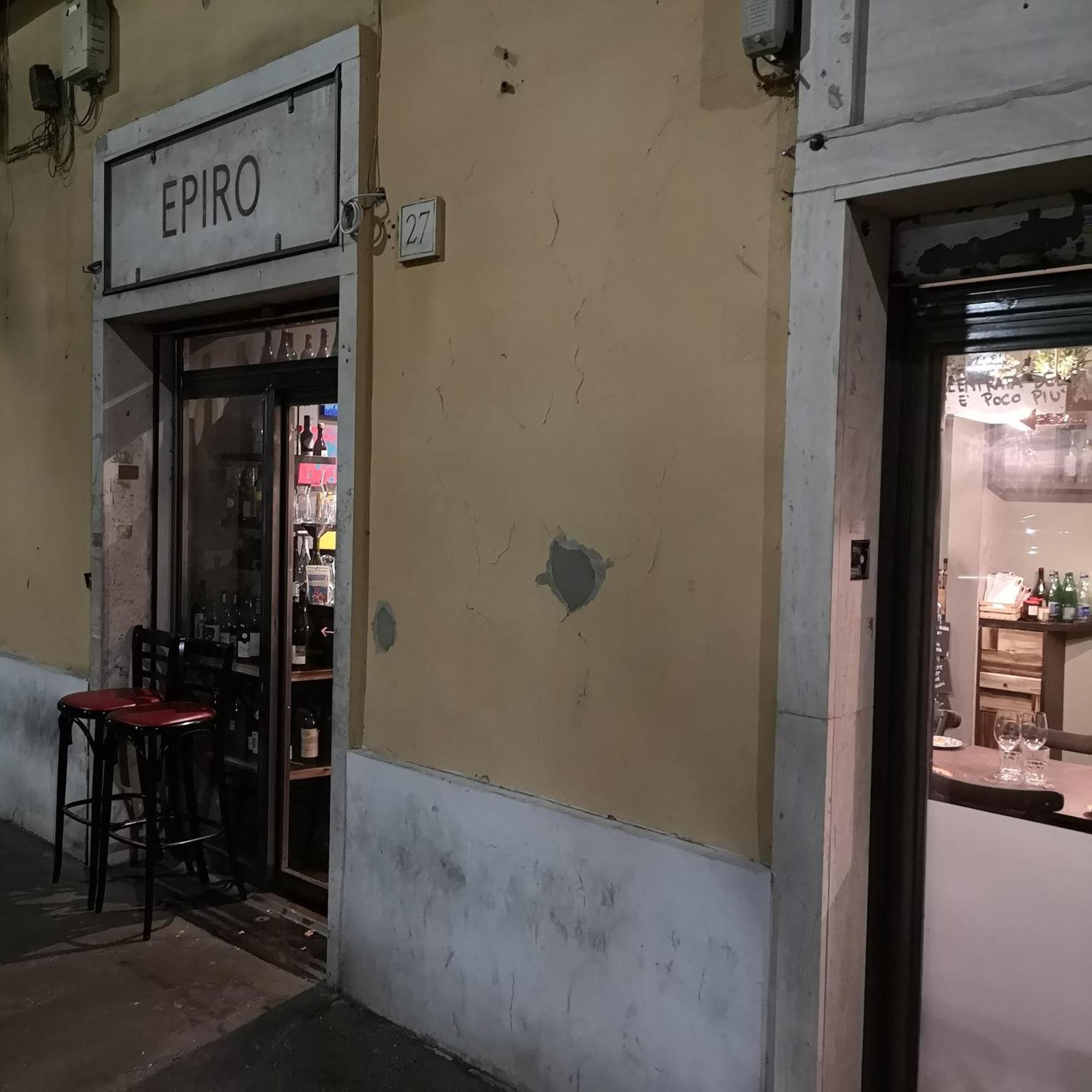 Epiro Home Рим Екстер'єр фото